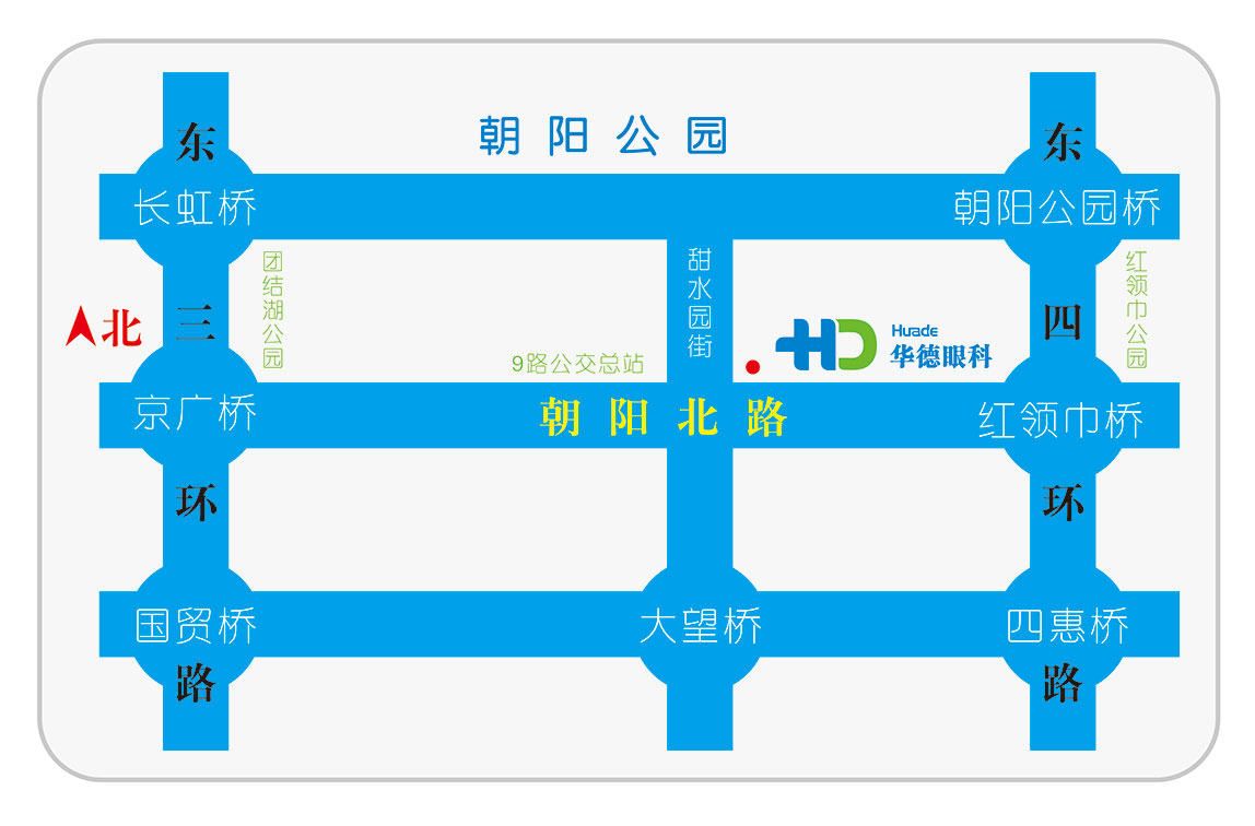 北京華德眼科醫院地圖