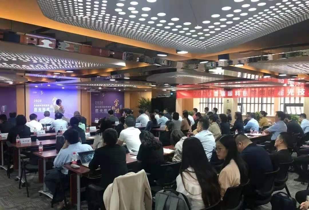 近視手術領域再添新成員——“千頻優視飛秒”