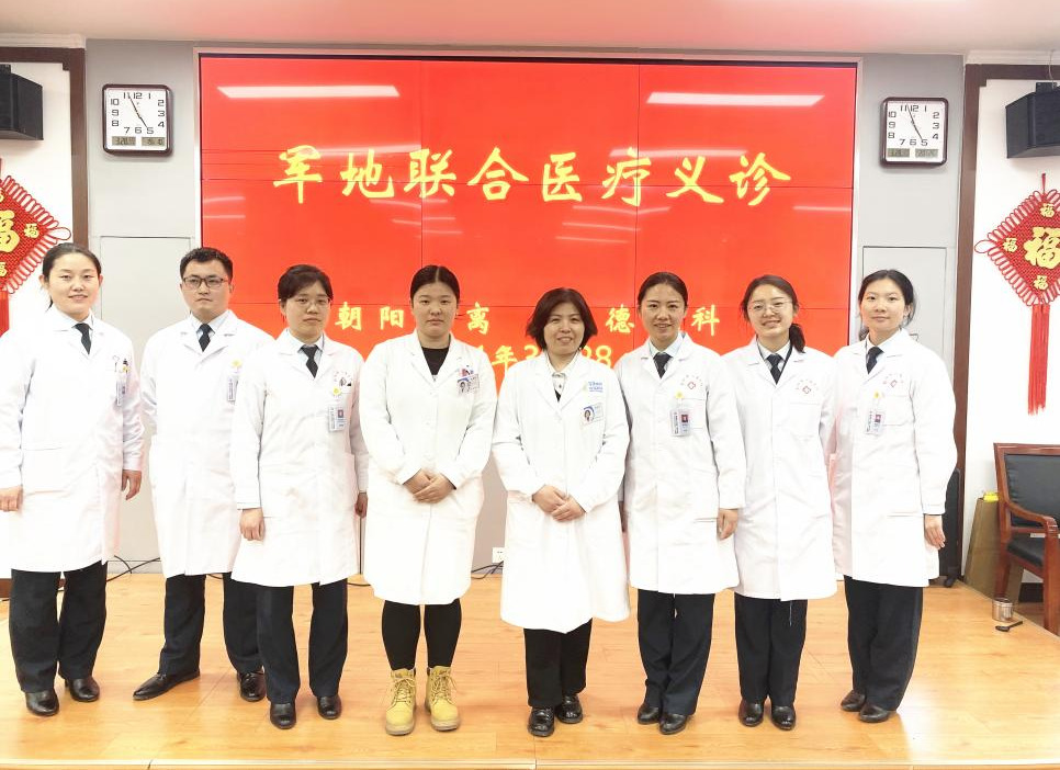 “善德光明行”為管莊干休所離退休干部進(jìn)行眼健康服務(wù)
