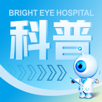 從衰老到清晰：老花眼與白內障的雙重抗擊策略